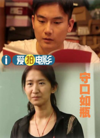欧美日韩一区在线观看